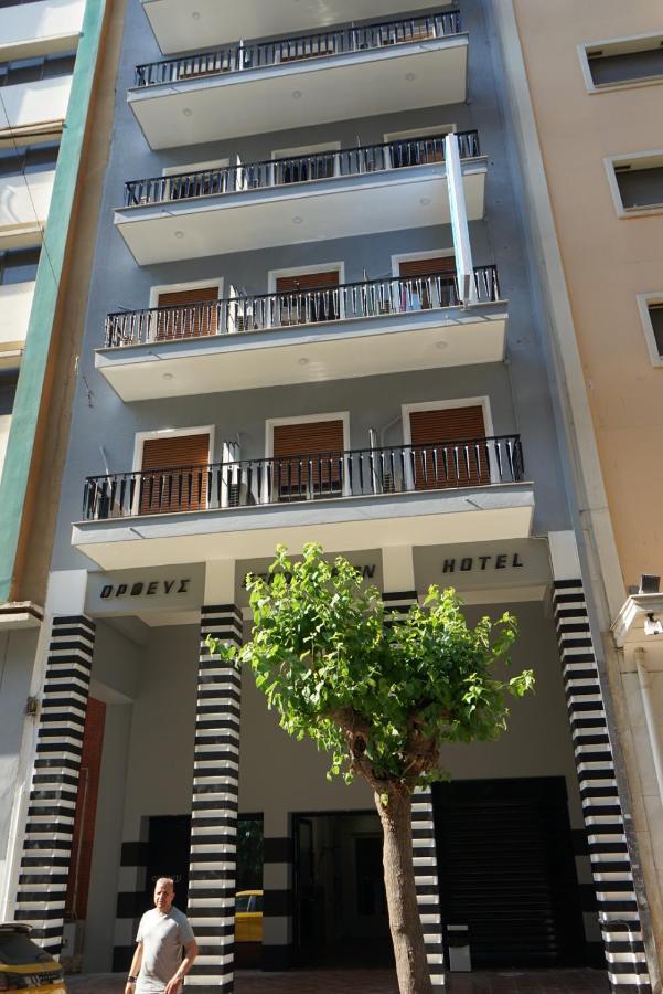 Orpheus Hotel Atenas Exterior foto